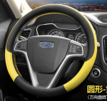 Bọc vô lăng Geely Coolray